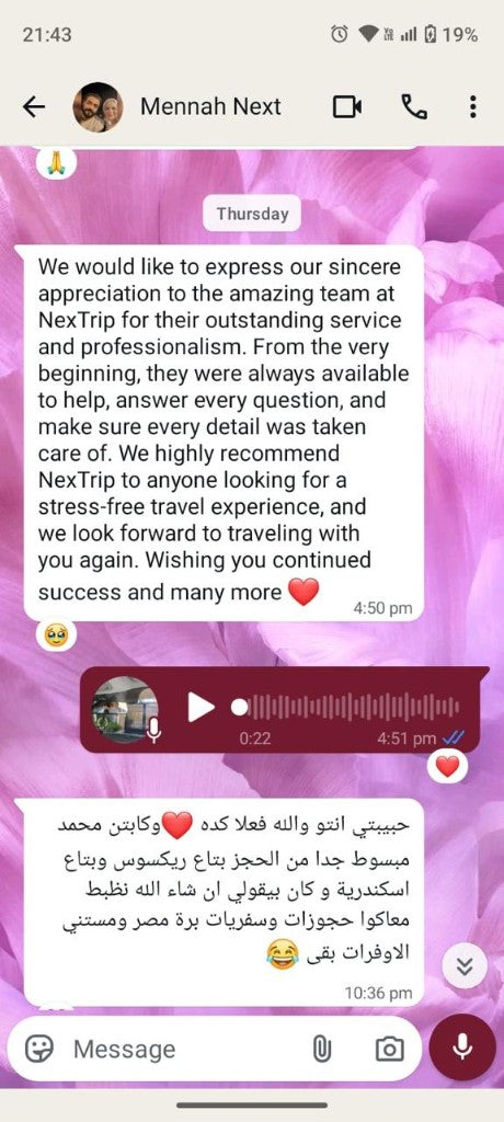 Real Nextrip1 customer feedback