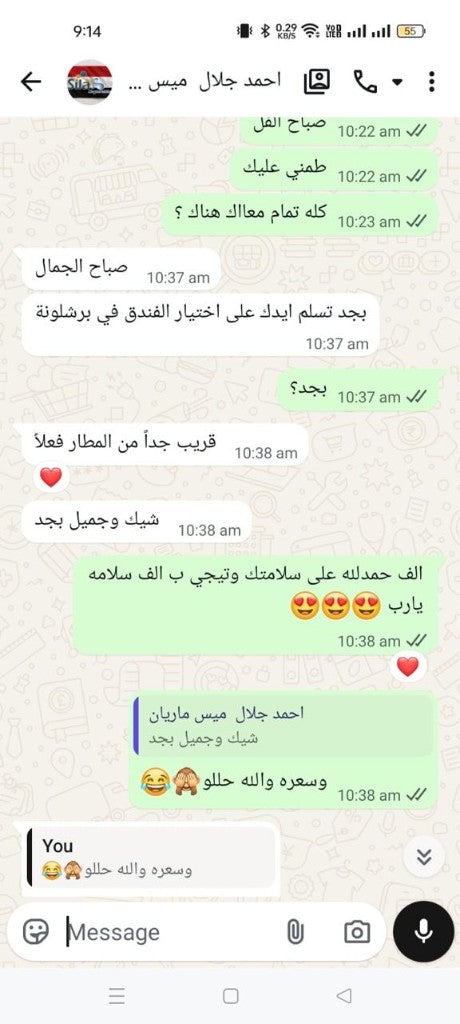 Real Nextrip1 customer feedback