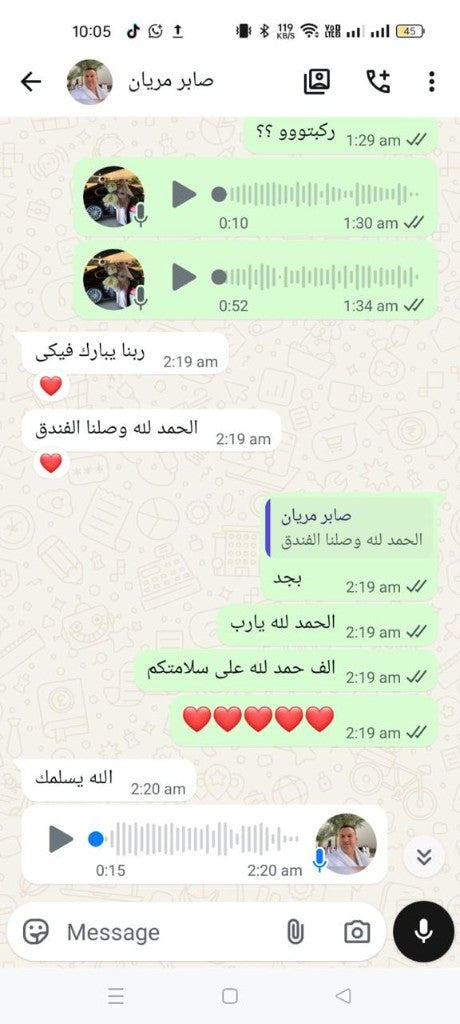 Real Nextrip1 customer feedback