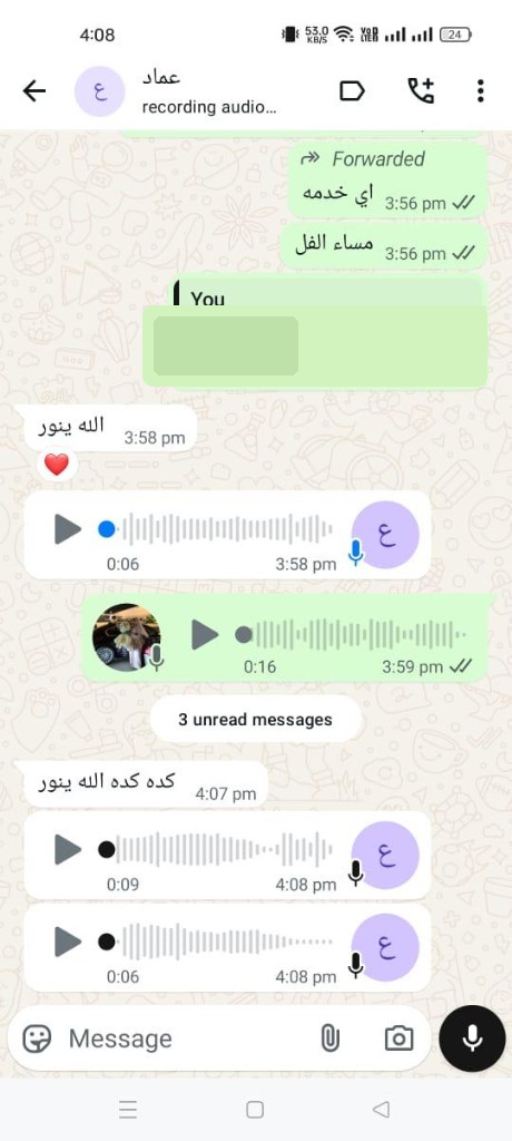 Real Nextrip1 customer feedback