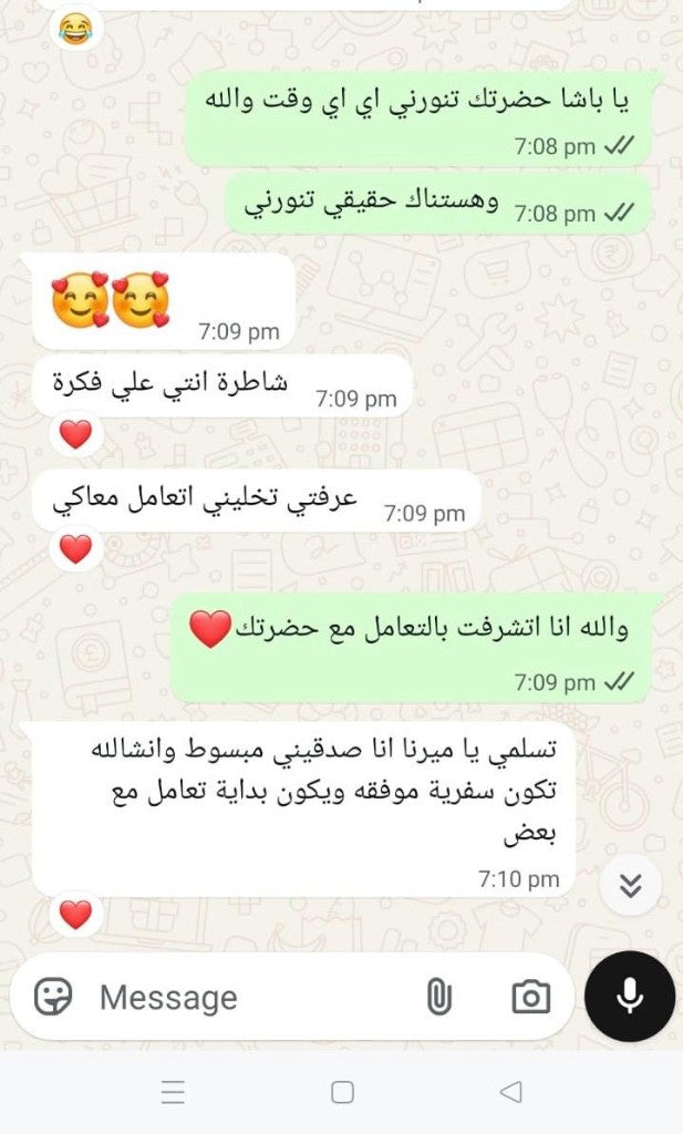 Real Nextrip1 customer feedback