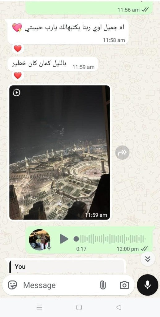 Real Nextrip1 customer feedback