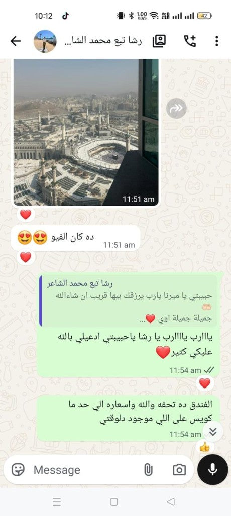 Real Nextrip1 customer feedback