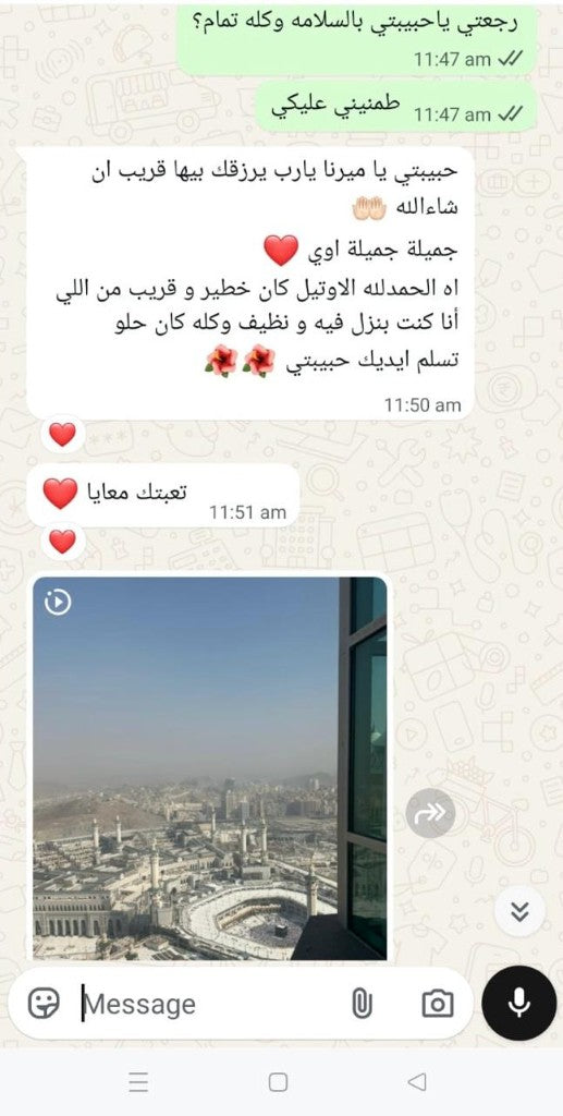 Real Nextrip1 customer feedback