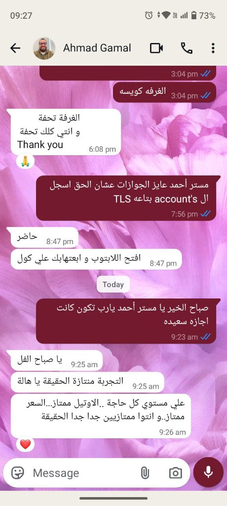 Real WhatsApp conversation from a Nextrip1 traveller
