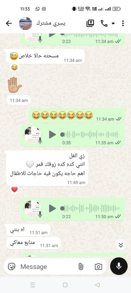 Real WhatsApp conversation from a Nextrip1 traveller